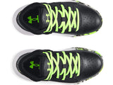 Under Armour Pre-School Jet '21 Basketball Shoes - Breathable and Lightweight Comfort