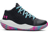 Under Armour Pre-School Jet '21 Basketball Shoes - Breathable and Lightweight Comfort