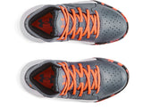 Under Armour Pre-School Jet '21 Basketball Shoes - Breathable and Lightweight Comfort