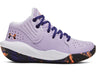 Under Armour Pre-School Jet '21 Basketball Shoes - Breathable and Lightweight Comfort