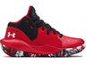 Under Armour Pre-School Jet '21 Basketball Shoes - Breathable and Lightweight Comfort