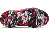 Under Armour Pre-School Jet '21 Basketball Shoes - Breathable and Lightweight Comfort