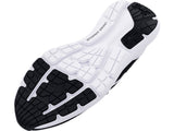 Under Armour Men's UA Surge 3 Running Shoes - Enhanced Comfort and Lightweight Design