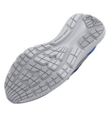 Under Armour Men's UA Surge 3 Running Shoes - Enhanced Comfort and Lightweight Design