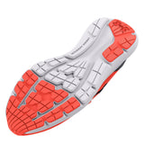 Under Armour Men's UA Surge 3 Running Shoes - Enhanced Comfort and Lightweight Design