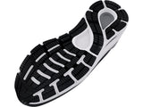 Under Armour Mens UA HOVR Sonic 5 Running Shoes - Connects to UA MAPMYRUN