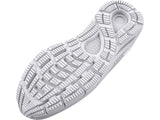 Under Armour Mens UA HOVR Sonic 5 Running Shoes - Connects to UA MAPMYRUN