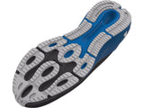 Under Armour Mens HOVR Machina 3 Running Shoes - Connects to UA MapMyRun