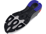 Under Armour Mens HOVR Machina 3 Running Shoes - Connects to UA MapMyRun