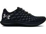 Under Armour Mens Flow Velociti Wind 2 Running Shoes - Lightweight with UA MAPMYRUN Connectivity