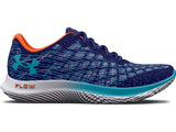 Under Armour Mens Flow Velociti Wind 2 Running Shoes - Lightweight with UA MAPMYRUN Connectivity