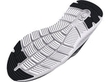 Under Armour Mens Charged Impulse 3 Running Shoes - Engineered for Flexibility and Cushioning