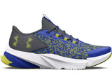 Under Armour Boys Grade School Scramjet 5 Running Shoes - Lightweight and Breathable
