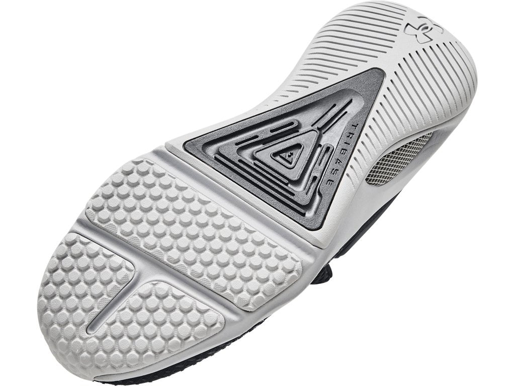Under Armour Mens HOVR Rise 4 Training Shoes - Enhanced Traction and Durability