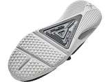Under Armour Mens HOVR Rise 4 Training Shoes - Enhanced Traction and Durability