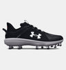 Under Armour Mens UA Yard Low MT TPU Baseball Cleats - Charged Cushioning Technology