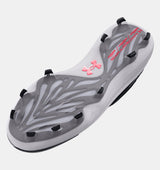 Under Armour Mens UA Yard Low MT TPU Baseball Cleats - Charged Cushioning Technology