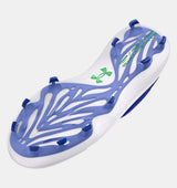 Under Armour Mens UA Yard Low MT TPU Baseball Cleats - Charged Cushioning Technology