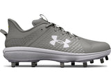 Under Armour Mens UA Yard Low MT Baseball Cleats Footwear - Charged Cushioning and UA Microtips Technology