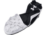 Under Armour Boys Leadoff Low RM Jr. Baseball Cleats - Optimal Traction and Durability
