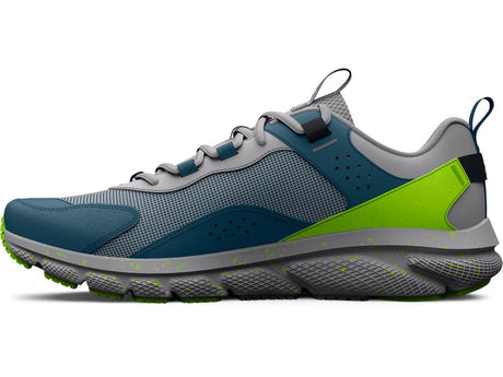 Under Armour Mens UA Charged Verssert Speckle Running Shoes - Balanced Flexibility and Cushioning