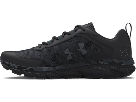 Under Armour Mens UA Charged Assert 9 Camo Running Shoes - Complete Breathability and Stability