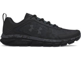 Under Armour Mens UA Charged Assert 9 Camo Running Shoes - Complete Breathability and Stability