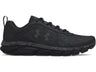 Under Armour Mens UA Charged Assert 9 Camo Running Shoes - Complete Breathability and Stability