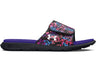 Under Armour Girls Ignite Pro Graphic Strap Slides Footwear - Durable Traction Pods