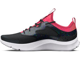 Under Armour Girls Grade School Infinity 2.0 Printed Running Shoes - Lightweight Breathability
