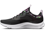 Under Armour Girls Grade School Infinity 2.0 Printed Running Shoes - Lightweight Breathability