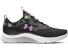 Under Armour Girls Grade School Infinity 2.0 Printed Running Shoes - Lightweight Breathability