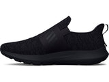 Under Armour Men's Surge 3 Slip Running Shoes - Lightweight & Responsive