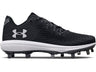 Under Armour Women's UA Glyde 2 MT Softball Cleats - Designed for Women's Feet