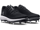 Under Armour Women's UA Glyde 2 MT Softball Cleats - Designed for Women's Feet