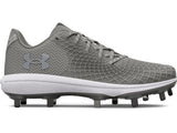Under Armour Women's UA Glyde 2 MT Softball Cleats - Designed for Women's Feet
