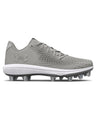 Under Armour Womens UA Glyde 2 MT TPU Softball Cleats Footwear - Designed for Women's Comfort and Performance