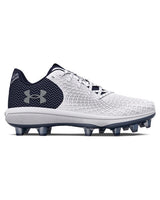 Under Armour Womens UA Glyde 2 MT TPU Softball Cleats Footwear - Designed for Women's Comfort and Performance