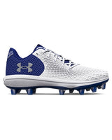 Under Armour Womens UA Glyde 2 MT TPU Softball Cleats Footwear - Designed for Women's Comfort and Performance