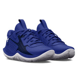 Under Armour Pre-School UA Jet '23 Basketball Shoes - Performance Oriented Design