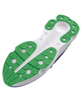 Under Armour Mens Infinite Pro Running Shoes - UA HOVR+ Cushioning