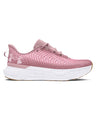Under Armour Womens Infinite Pro Running Shoes - UA HOVR+ Cushioning