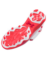 Under Armour Mens UA Hammer 2 MC Football Cleats - Lightweight and Supportive