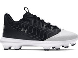 Under Armour Boys UA Harper 9 TPU Jr Baseball Cleats Footwear - Superior Traction