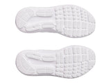 Under Armour Unisex UA Surge 4 Wide (4E) Footwear - True Foot Measurement