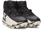 Under Armour Boys Harper 10 RM Jr Baseball Cleats Footwear - Enhanced Traction and Durability