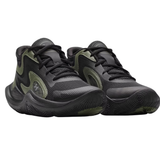 Under Armour Grade School UA Jet '25 Basketball Shoes - Breathable and Durable