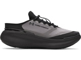 Under Armour Unisex Nova Shoes - Responsive Cushioning and Convertible Heel