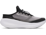 Under Armour Unisex Nova Shoes - Responsive Cushioning and Convertible Heel
