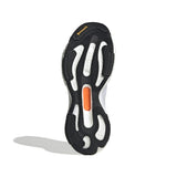 Adidas Solarglide Mens Running Shoes – Lightweight, Supportive Performance Footwear